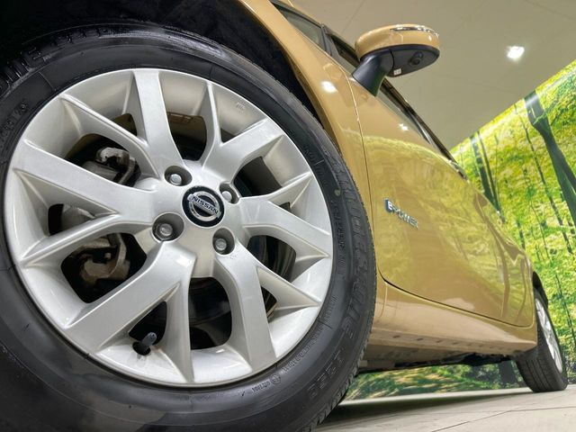 �y����15�C���`�A���~�z�C�[���z�O�ςɃ}�b�`���������A���~�z�C�[���𑕒����Ă���܂��B�e��ЊO�A���~�z�C�[����A�X�^�b�h���X�^�C�����戵�����Ă���܂��B���񂲑��k����������