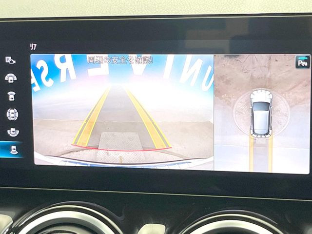 ���p�m���~�b�N�r���[���j�^�[:��p�̃J�����ɂ��A�ォ�猩���낵���悤�Ȏ��_��360�x�N���}�̎��͂��m�F���邱�Ƃ��ł��܂������p�������m�F���₷���A�����ꏊ�ł̐؂�Ԃ��⒓�Ԃ��X���[�Y�ɍs���܂��B