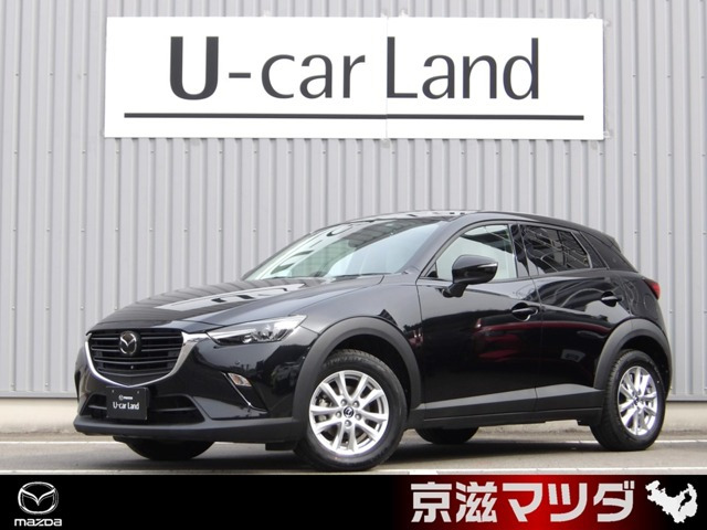 CX-31.5 15S アーバンドレッサー