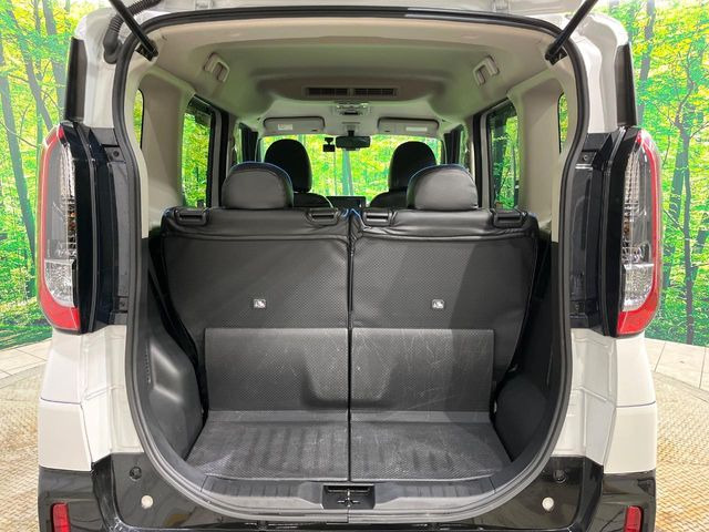 ��Ȃ��i�[����ƁA���ꂾ���̍L����!�V�[���ɍ��킹���V�[�g�A�����W�ŁA�傫�ȉו����ςނ��Ƃ��o���܂���