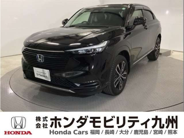 ヴェゼル1.5 ハイブリッド Z