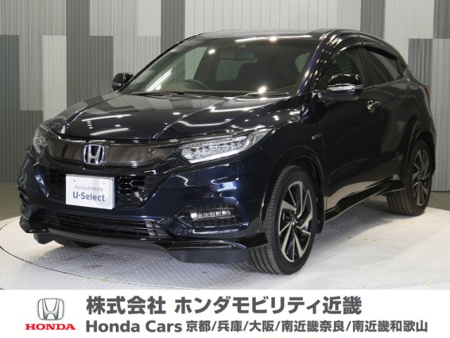 ヴェゼル1.5 ハイブリッド RS ホンダセンシング