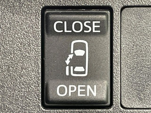 �y�p���[�X���C�h�h�A�z�X�}�[�g�L�[��^�]�Ȃ̃X�C�b�`�ŃX���C�h�h�A�̊J���\���d��������͂����ăh�A���J����K�v�������A���������q�l�ł��A�d���ו��������Ă��鎞�����N�ɊJ���߂ł��܂���