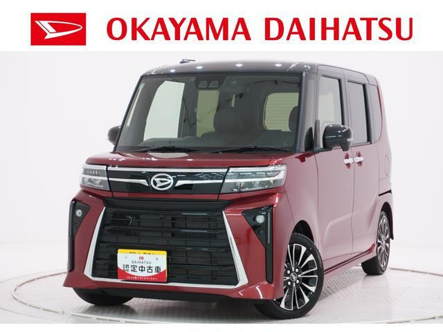 タントカスタムRS