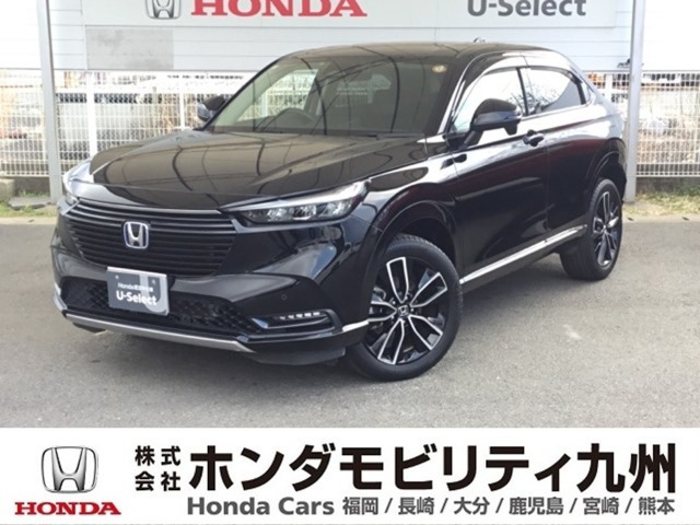 ヴェゼル1.5 ハイブリッド Z