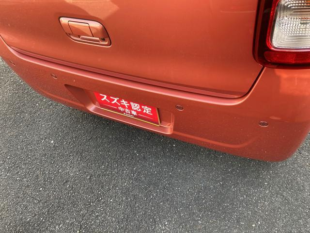 ワゴンRスマイルハイブリッド(HYBRID) X