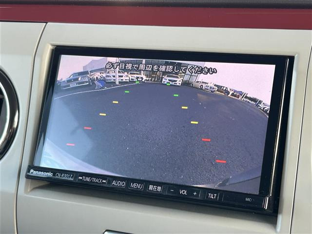 アルトラパンショコラX