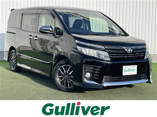 ヴォクシー2.0 ZS 煌