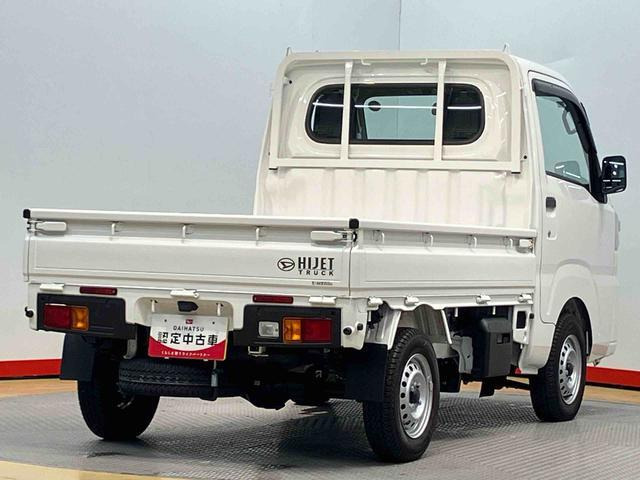 ハイゼットトラックスタンダード 4WD