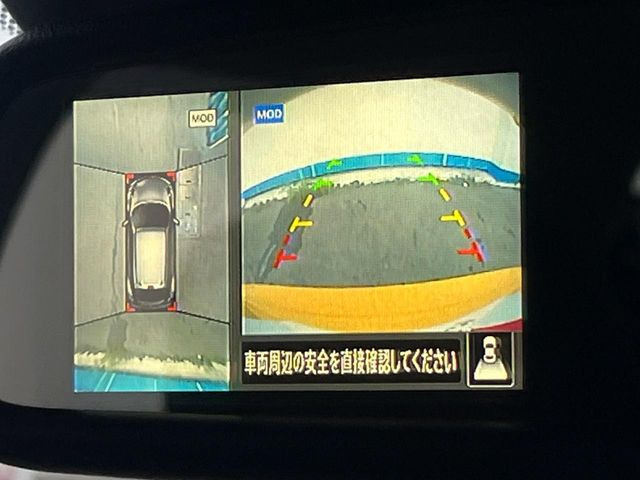 �y�A���E���h�r���[���j�^�[�z��p�̃J�����ɂ��A�ォ�猩���낵���悤�Ȏ��_��360�x�N���}�̎��͂��m�F���邱�Ƃ��ł��܂������p�������m�F���₷���A�����ꏊ�ł̐؂�Ԃ��⒓�Ԃ��X���[�Y�ɍs���܂��B