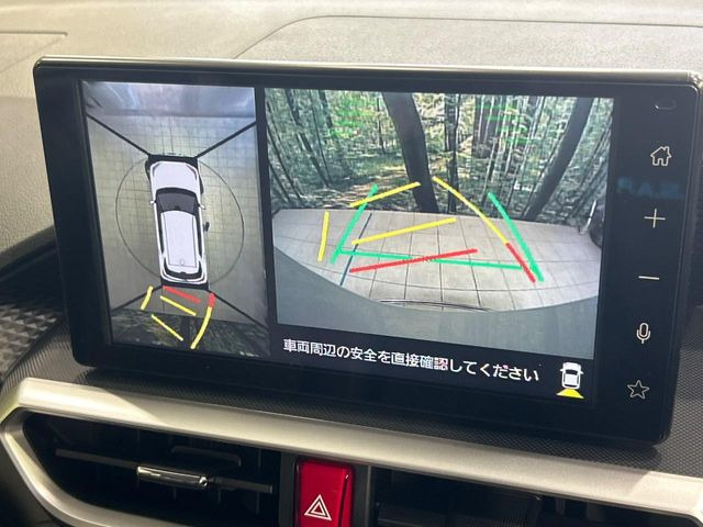 �y�p�m���}���j�^�[�z��p�̃J�����ɂ��A�ォ�猩���낵���悤�Ȏ��_��360�x�N���}�̎��͂��m�F���邱�Ƃ��ł��܂������p�������m�F���₷���A�����ꏊ�ł̐؂�Ԃ��⒓�Ԃ��X���[�Y�ɍs���܂��B