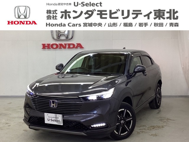 ヴェゼル1.5 e:HEV X 4WD