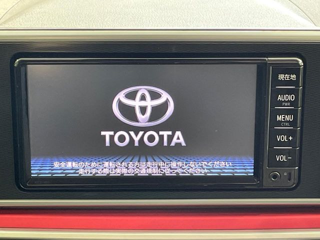 �y�i�r�Q�[�V�����z�ړI�n�܂ł�������ē����Ă����g���₷���i�r�BBluetooth�ڑ�����΂������̃X�}�z��MP3�v���C���[�̉��y���Đ��\!�����̉^�]������Ɋy�����Ȃ�܂�!!