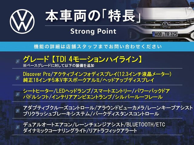 �{�ԗ��̎�ȓ������܂Ƃ߂܂����B��L�̑��ɂ����`��������Ȃ����͂��������܂��B���񂨋C�y�ɂ��₢���킹�������B