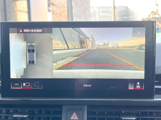 ���p�m���~�b�N�r���[���j�^�[:��p�̃J�����ɂ��A�ォ�猩���낵���悤�Ȏ��_��360�x�N���}�̎��͂��m�F���邱�Ƃ��ł��܂������p�������m�F���₷���A�����ꏊ�ł̐؂�Ԃ��⒓�Ԃ��X���[�Y�ɍs���܂��B