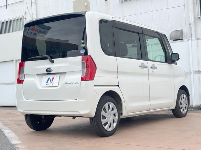 ���S���̃l�N�X�e�[�W���炨���񂹂��\��!�����̓X�܂ɓW�����Ă���N���}���C�ɂȂ�ꍇ���A�Ŋ��̓X�܂ł��������������Ƃ��\�ł�!���񎄂����ɗv�]������������������!���ʓr��p