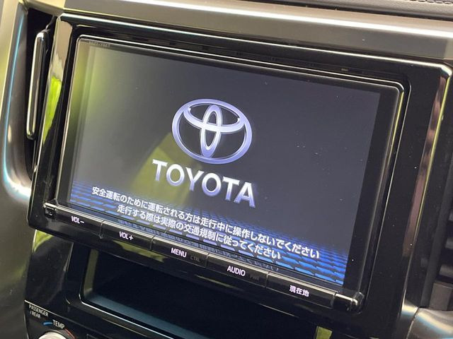 �y���ʃi�r�z�l�C�̑�^9�C���`�i�r�𑕔��B���݊��̂�����ʂ̓C���p�N�g��!�i�r���p���̃}�b�v�\���͌��₷���A�e���r��DVD�͗Տꊴ���A�b�v!�����̃h���C�u���O�b�Ɗy�����Ȃ�܂���