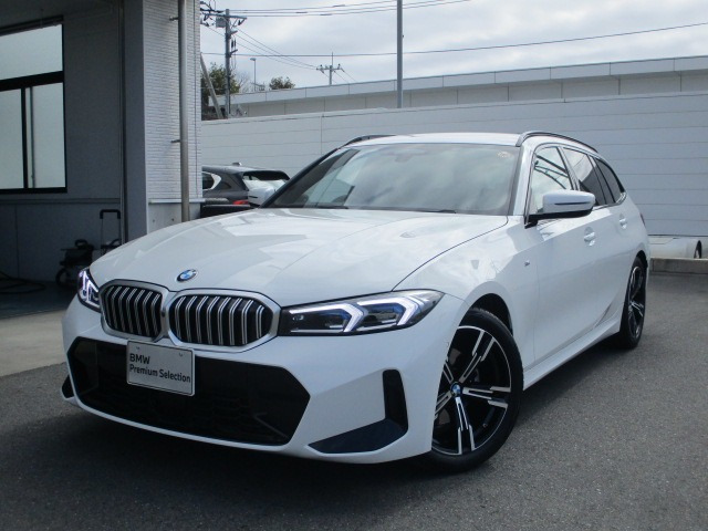 3シリーズツーリング320i Mスポーツ