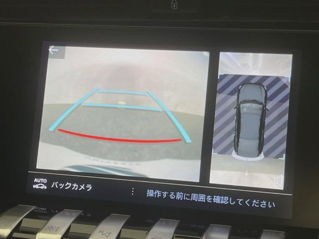 ���o�b�N�J����:�֗��ȁy�o�b�N�J�����z�ň��S�m�F���ł��܂��B���Ԃ����ȕ��ɂ��I�X�X���ȕ֗��@�\�ł��B