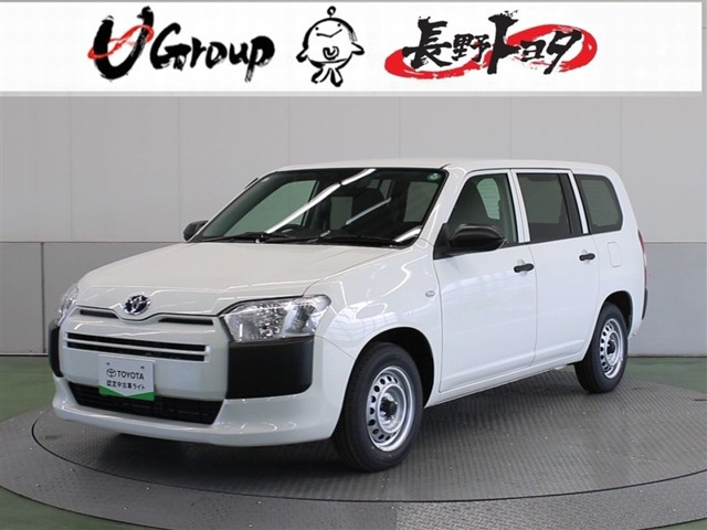 プロボックスバン