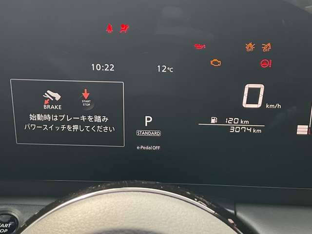 セレナ1.4 e-POWER ハイウェイスターV