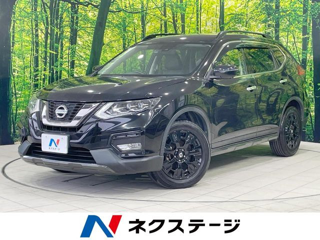 エクストレイル2.0 20X エクストリーマーX 4WD