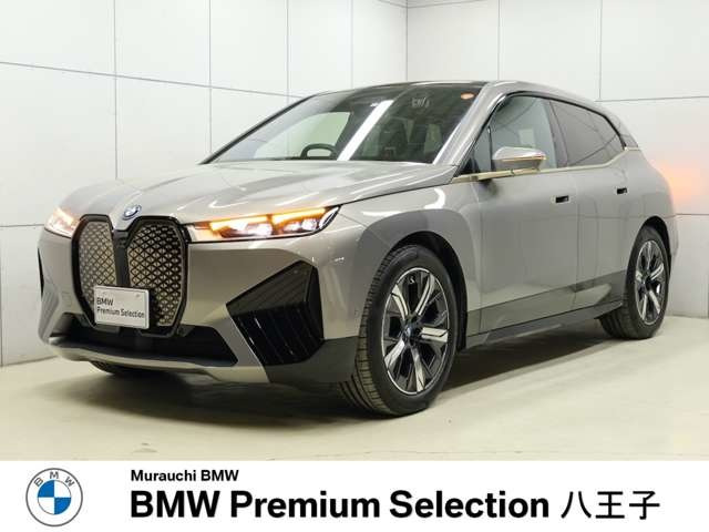 iXxドライブ40 4WD