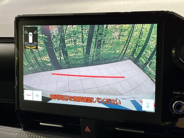 �y�o�b�N�J�����z���Ԏ��Ɍ�������A���^�C���f���Ŋm�F�ł��܂��B��^���Ǝ{�݂◧�̒��ԏ�ł̒��Ԏ���A��Ԃ̃o�b�N���ɑ劈��!�^�]�X�L���Ɋւ�炸�A����K�{�ƂȂ��������̂ЂƂł�!