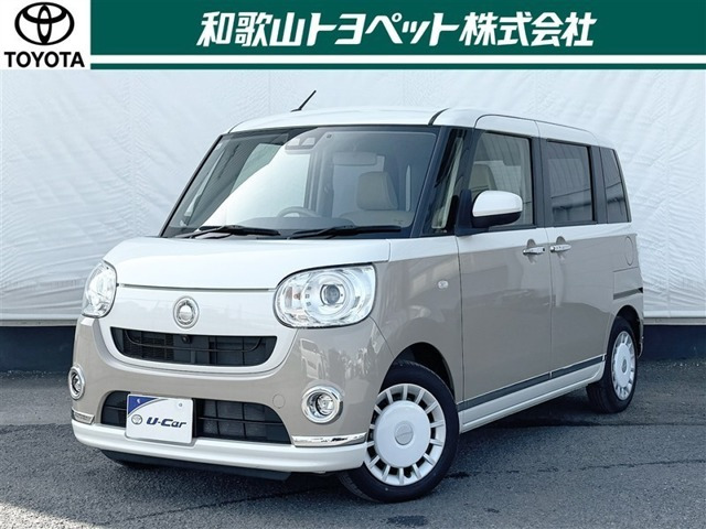 ムーヴキャンバスG メイクアップ リミテッド SAIII