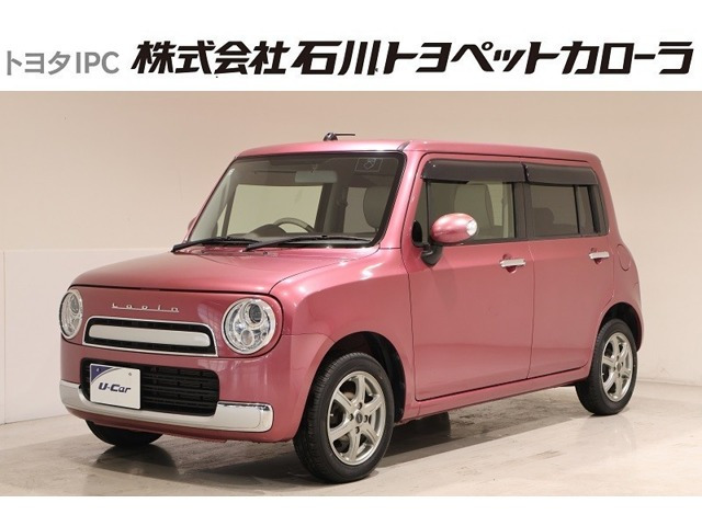 アルトラパンショコラX