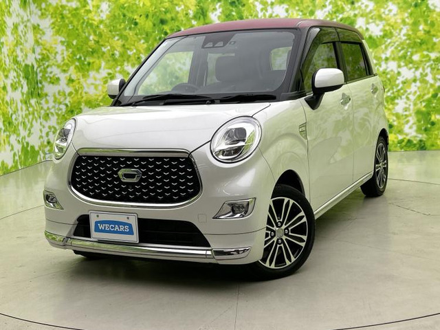 キャストスタイル  G VS SAIII