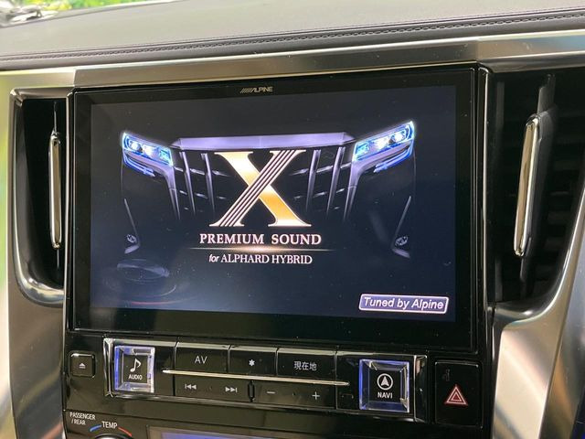 �yBIG-X11�C���`�i�r�z�l�C�̑���BIG-X�i�r�𑕔��B��p�݌v�Ŏԓ��̕��͋C�Ƀ}�b�`!�i�r���p���̃}�b�v�\���͌��₷���A�e���r��DVD�͗Տꊴ���A�b�v!�����̃h���C�u���O�b�Ɗy�����Ȃ�܂���