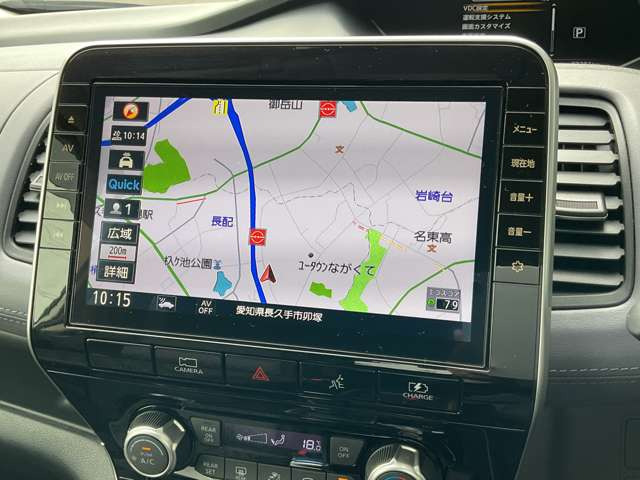 セレナ1.2 e-POWER ハイウェイスターV