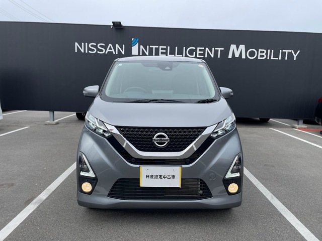 デイズハイウェイスターX