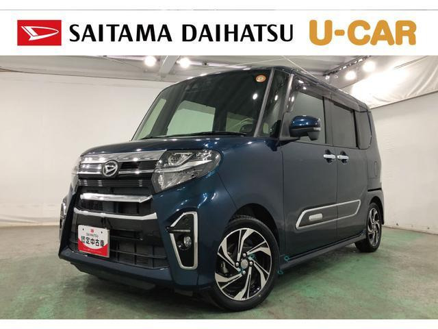 タントカスタムRS スタイルセレクション