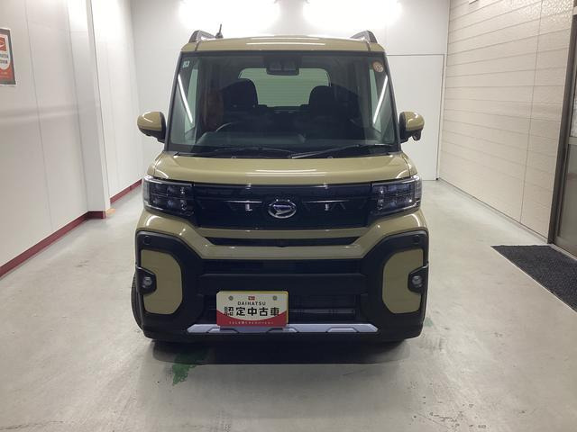 タントファンクロス