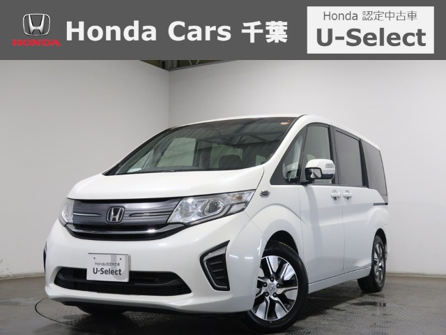 ステップワゴン1.5 G EX