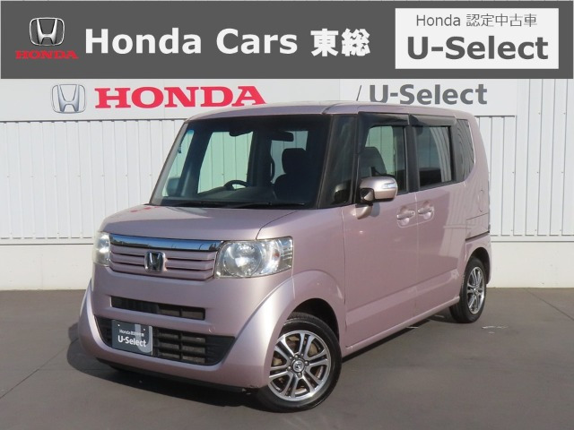 N-BOXG SSパッケージ