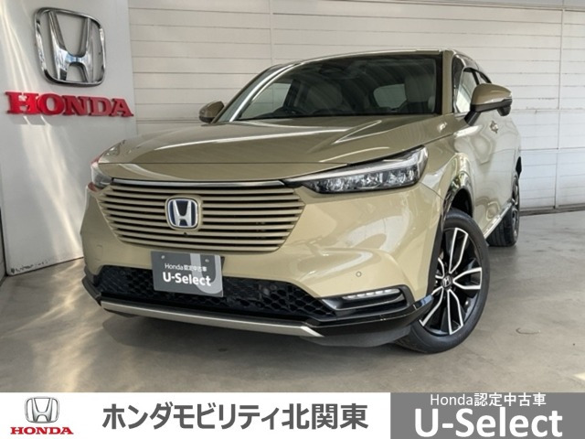 ヴェゼル1.5 ハイブリッド Z