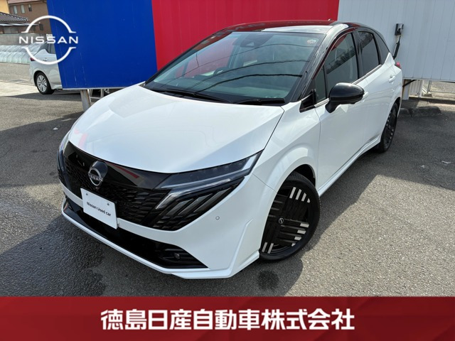 ノートオーラ1.2 G レザーエディション