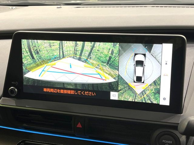 �y�p�m���~�b�N�r���[���j�^�[�z��p�̃J�����ɂ��A�ォ�猩���낵���悤�Ȏ��_��360�x�N���}�̎��͂��m�F���邱�Ƃ��ł��܂������p�������m�F���₷���A�����ꏊ�ł̐؂�Ԃ��⒓�Ԃ��X���[�Y�ɍs���܂��B