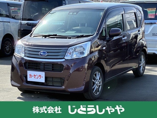 ステラG スマートアシスト 4WD