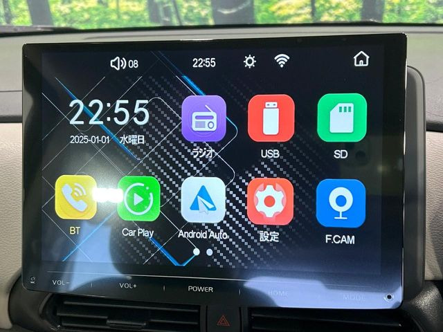 �y�f�B�X�v���C�I�[�f�B�I�z���莝���̃X�}�[�g�t�H���Ƃ̘A�g�ŁA�i�r�≹�y�Đ��ȂǊe��A�v�����g�p�\�B�X�}�z�ɋ߂����o�ł��g�����������܂���