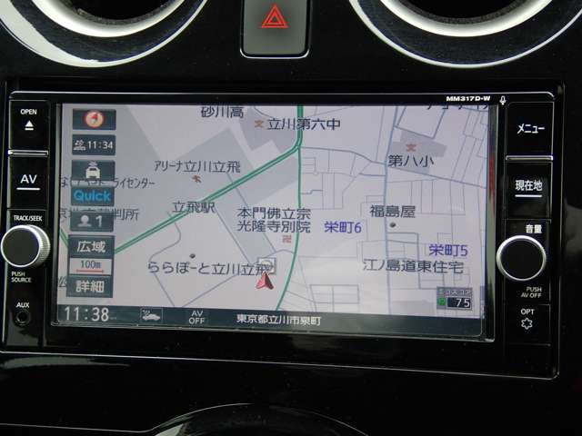 ノート1.2 e-POWER X