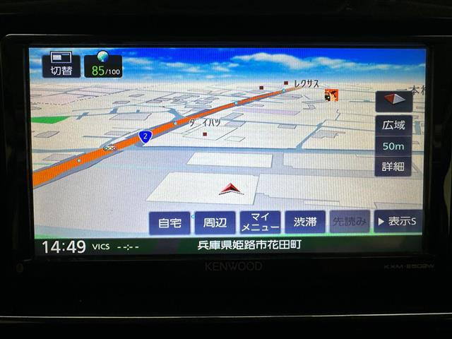 ハスラーJ スタイルII