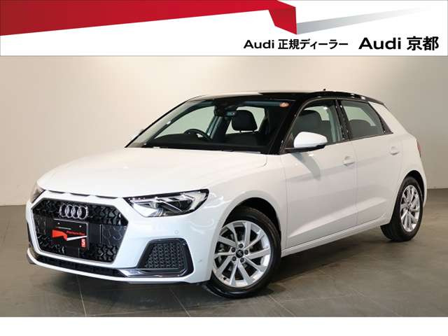 A1スポーツバック25 TFSI アドバンスド