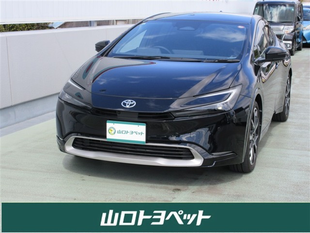 プリウス2.0 プラグインハイブリッド Z