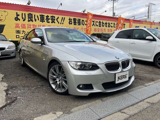 ��24&rsquo;25&rsquo;26&rsquo;�̃f�B�[���[�_�������L�^�L��܂�!4/B���x���Y��ȎԂł�!