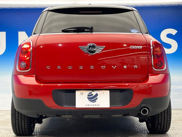 �����X�ł͑�O�ҋ@�ւɂ��ԗ��i���Ӓ�𓱓����A�C�����Ԃ�r���B�Ӓ菑�����s����܂��̂ŁA�ς��ƌ��������ł͕�����Ȃ��ӏ��܂Ŕ[��������ł��������������܂��B���ꕔ�����{�̏ꍇ���������܂��B