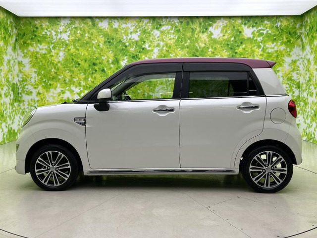 キャストスタイル  G VS SAIII